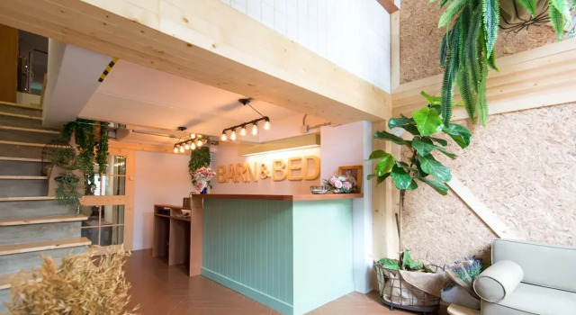 Barn and Bed Hostel