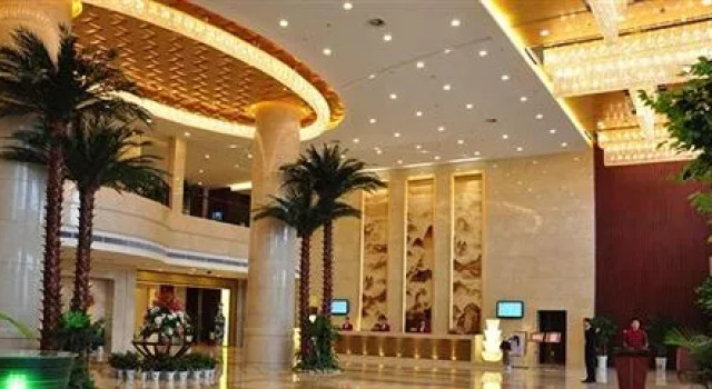 Seventh Fairy International Hotel, Buchen Sie Hotel Business-Hotels in Anqing, 4* 5*