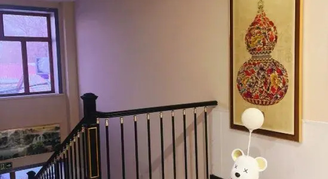Hongge Hotel (Harbin Taiping Airport), Rezerwuj Hotel Dao Li Harbin
