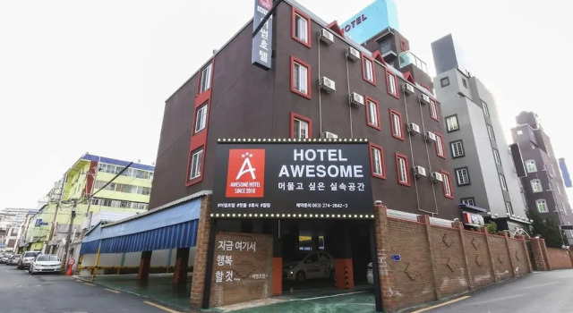 Awesome Hotel