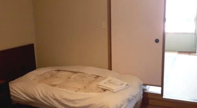 Hotel Chene Kijimadaira, Prenota Hotel  