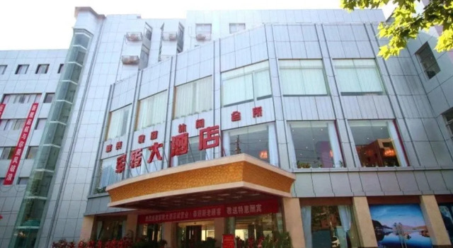 Hunan Junzhuan Hotel, Foglalás Szálloda Kai Fu Csangsa, közelében Changsha Museum