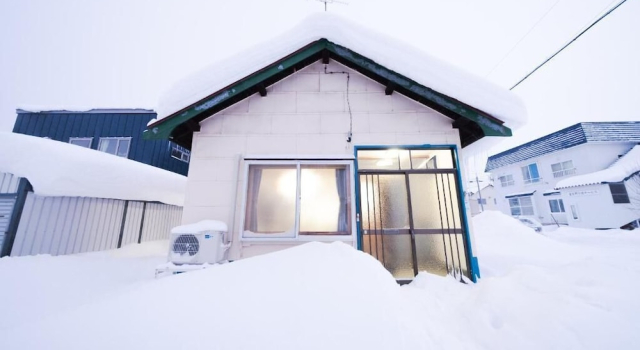 Nordic House, Varaa Lomakoti Hotellit Hokkaido pysäköinnillä, Pysäköinti