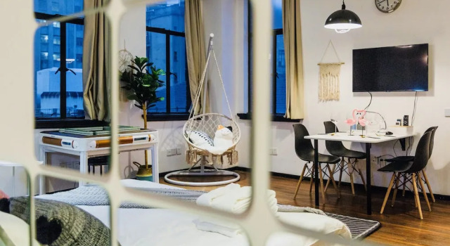 Lazy Apartment - The Bund, Varaa Huoneisto Huangpu 