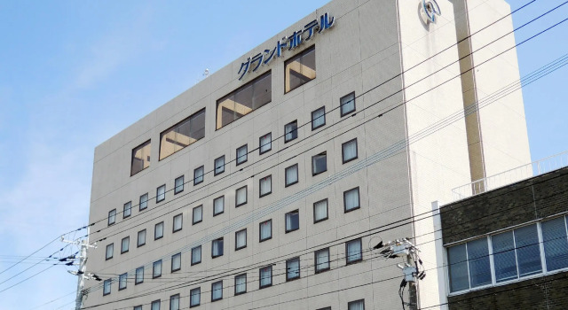 Номер Standard Yatsushiro Grand Hotel