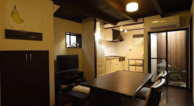 Gojo Machiya, Book Hotel Ōno Kyoto
