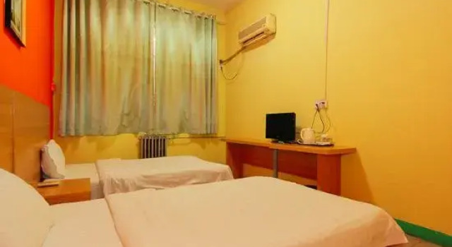 Tielu Changsheng Hotel, Rezervovat Hotel Erqi District 