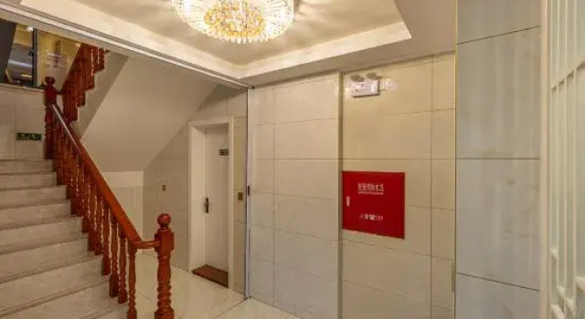 Yixing Zen Elegant Residence Homestay (Yao Hu Town Longchi Mountain Scenic Area), Prenota Hotel Wuxi Jiangsu