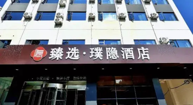 The Hidden Jade Hotel