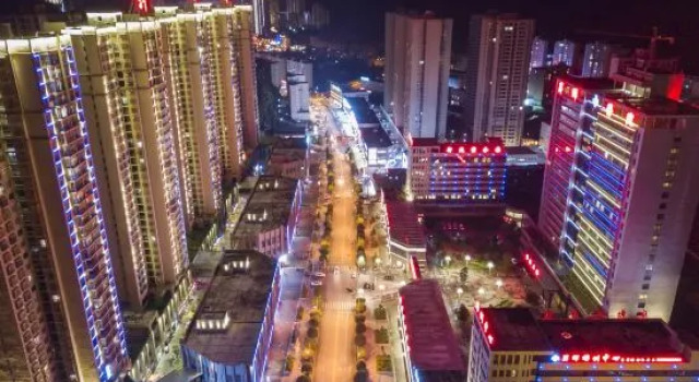 Shenghui Hotel, Varaa Hotelli Zunyi Guizhou