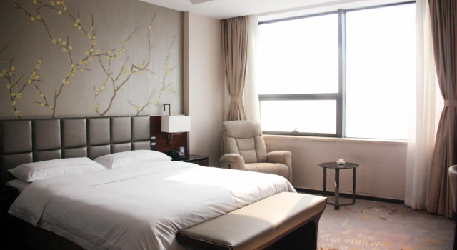 Номер Deluxe Shuguang International Hotel Huaian