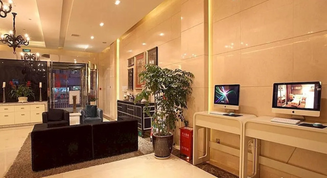Plaza of Westcity Hotel, Rezerwuj Hotel Hotele w Hangzhou z basenem, Basen
