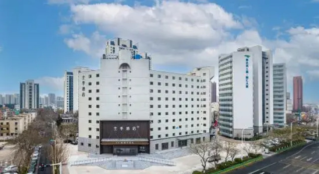 JI Hotel (Tianjin Binhai New Area Second Avenue)