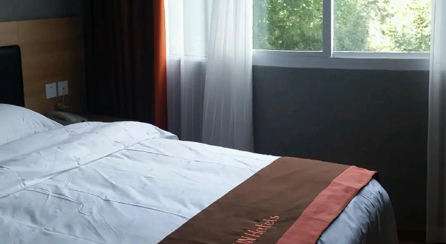 Jun Hotel Jiangsu Nanjing Gulou District Gupinggang, Prenota Hotel Gu Lou 