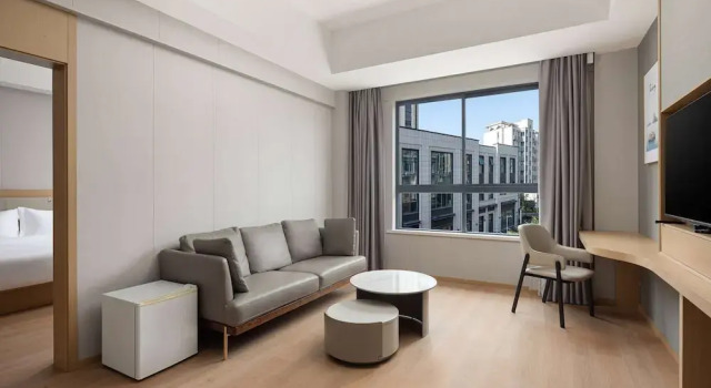 Люкс Deluxe Days Inn By Wyndham Nanjing Lishui