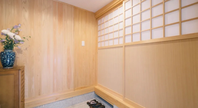 Miro Saiinnishi Imadacho Tei, Book Hotel Ine Kyoto