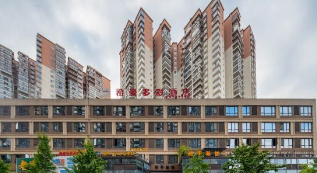 Guiyang Ximan Duocai Hotel (Huanghe Road Beida Ziyuan Binfen Plaza)
