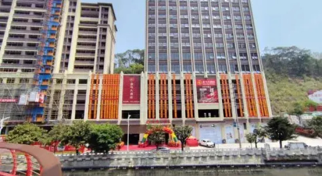 Kingmir Hotel, Buchen Sie Hotel Hotels & Unterkünfte in Malipo, Hotel