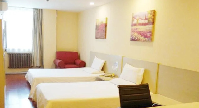 Hanting Express Yiqi, Rezervovat Hotel Čchang-čchun 