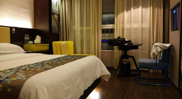 Zmax Hotel Chongqing Guanyin Bridge, Забронировать Отель Чунцин Chongqing Area, рядом с Hongqihegou Metro Station