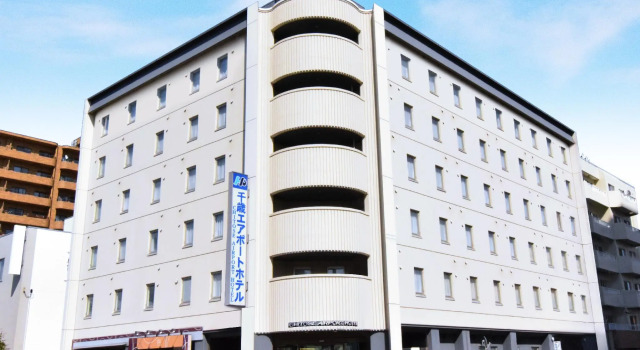 Chitose Airport Hotel, Book Hotel Chitose Douou