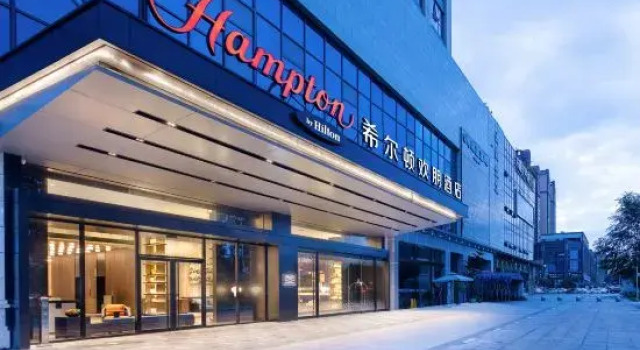 Hampton by Hilton Chengdu Dayi, Book Hotel Chengdu Sichuan