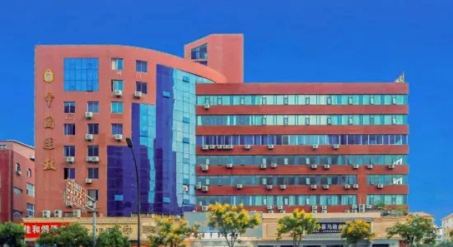 Home Inn Huaxuan Select Hotel, Забронировать Отель Отели Лоян с парковкой, Парковка