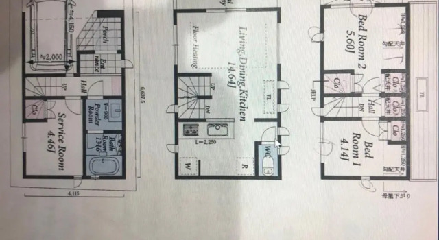 Вилла Deluxe Haneda Luxury House