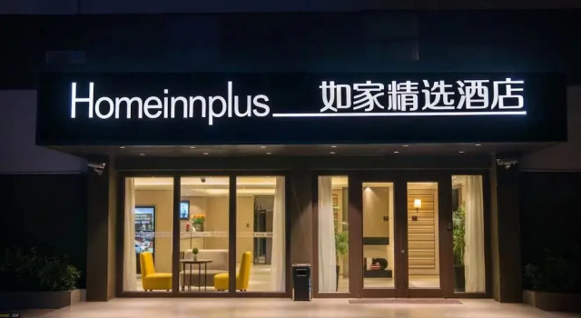 Home Inns Collection Hotel, Varaa Hotelli Shanghai Shanghai