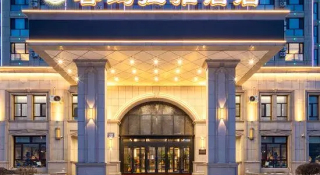 Himalaya Hotel (Harbin Songbei Wanxiang Hui Branch), Rezerwuj Hotel Hotele w Songbei z parkingiem, Parking