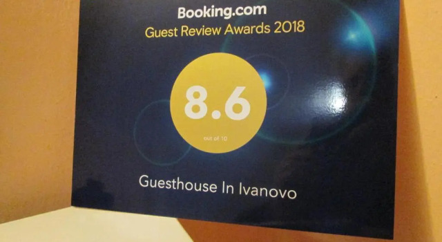 Студия Guesthouse in Ivanovo