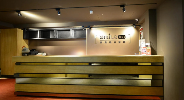 Номер Standard Smile Inn - Taipei Main Station