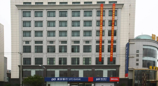 JI Hotel Shanghai Songjiang University Town, Varaa Hotelli Songjiang Shanghai