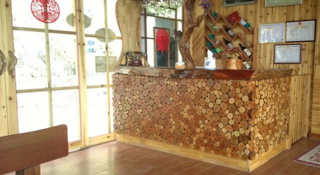 Baike Hotel