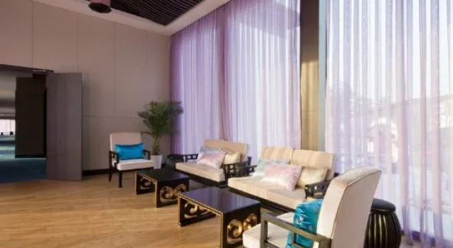 Qinhu Hotel, Prenota Hotel  