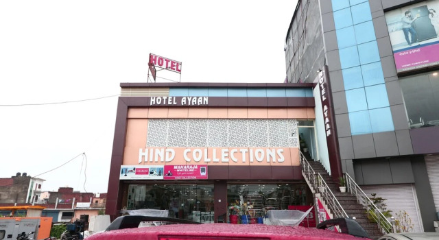 Hotel Ayaan By OYO Rooms, Réserver Hôtel Bareli Uttar Pradesh