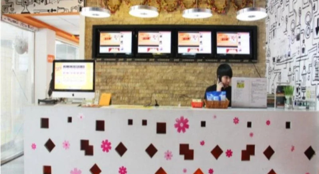 Chengdu Pod Inn Fuqin, Забронировать Отель Отели Чэнду с парковкой, рядом с Baiguolin Station, Парковка