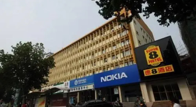 Номер Economy Super8 Hotel Anyang Hongqi Road