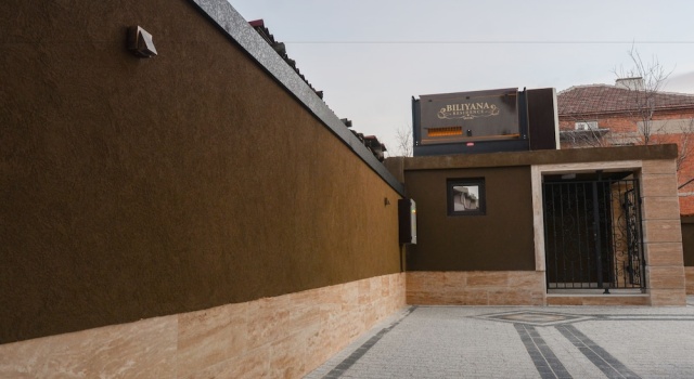 Residence Bilyana