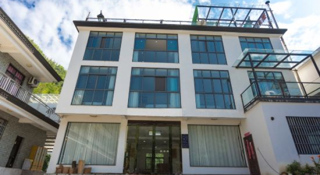 Yuxian Fengxuge Homestay, Rezerwuj Hotel Xuancheng Anhui