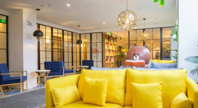 Weiyang Creative Hotel Chongqing Nanbin, Забронировать Отель Чунцин Chongqing Area