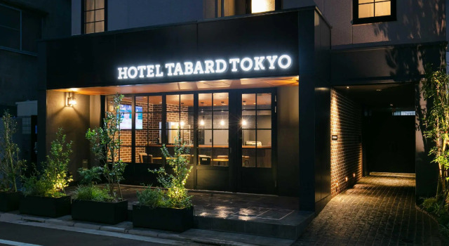 Hotel Tabard Tokyo