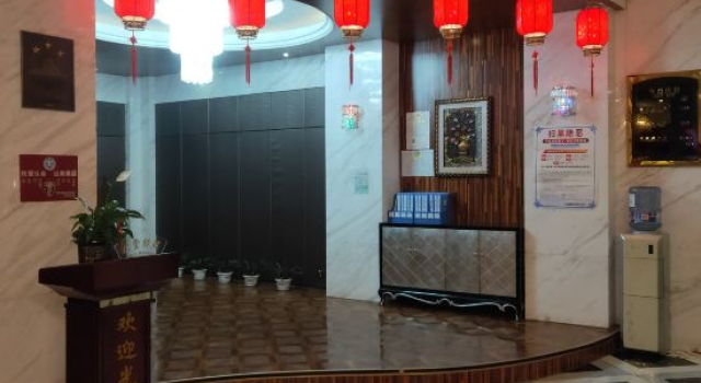Shengzun Business Hotel, Buchen Sie Hotel Balgar Gol China