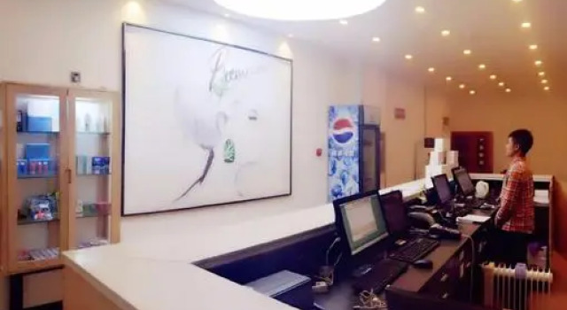 7 Days Premium·Lanzhou Xiguan Shizi, Book Hotel Chengguan 