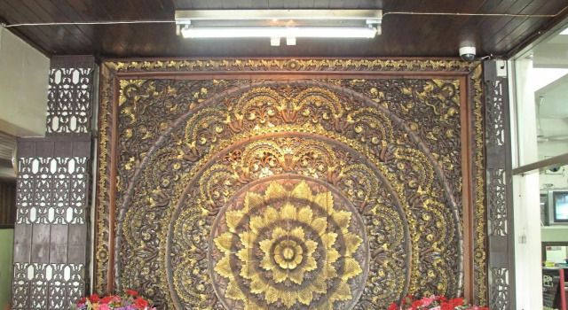 The Krungkasem Srikrung Hotel
