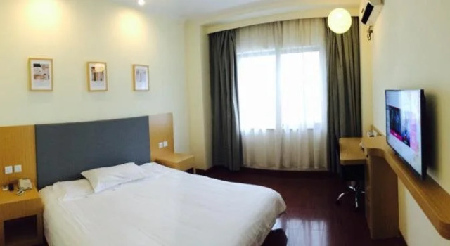 Hanting Hotel Moganshan Road - Hangzhou