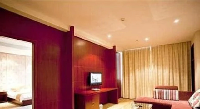 Bauhinia Hotel, Prenota Hotel Hotel a Ningbo con parcheggio, Parcheggio