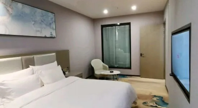 Люкс Business Gongxiao Xinhe Hotel