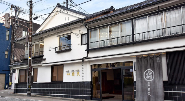 Номер Standard Kadokyu Ryokan