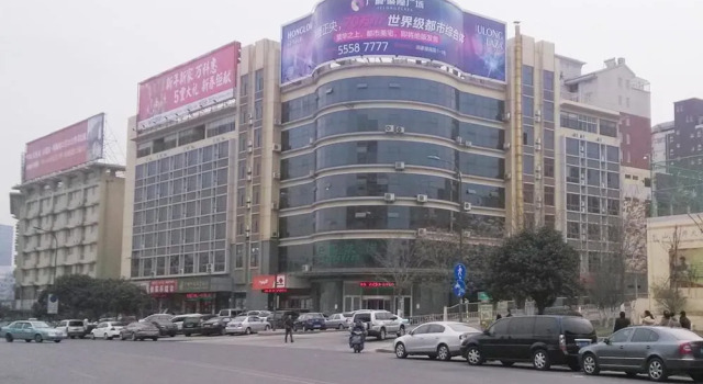 Yixuan Apartment-jinan Qilu Software Park Branch